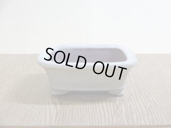 画像1: 3号 長角エン付雲足・クリーム(柴勝) (1)