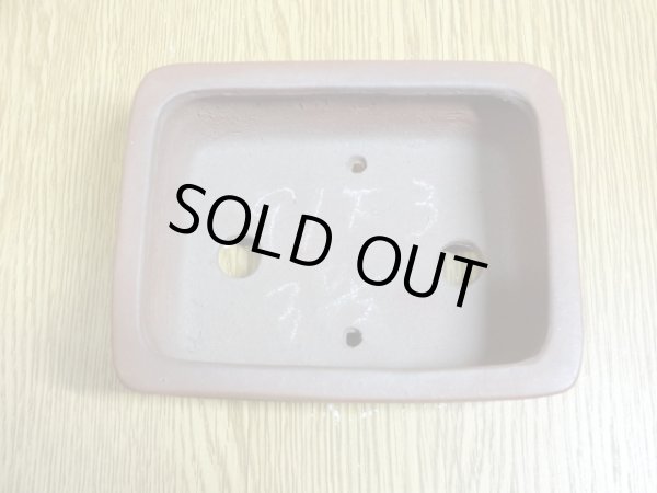 画像4: 3号 撫角中帯雲足・朱泥(柴勝) (4)