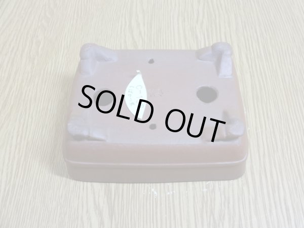 画像5: 3号 撫角中帯雲足・朱泥(柴勝) (5)