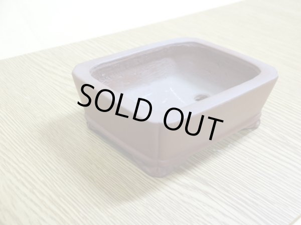 画像2: 3号 長角隅入切立下帯雲足・朱泥(柴勝) (2)