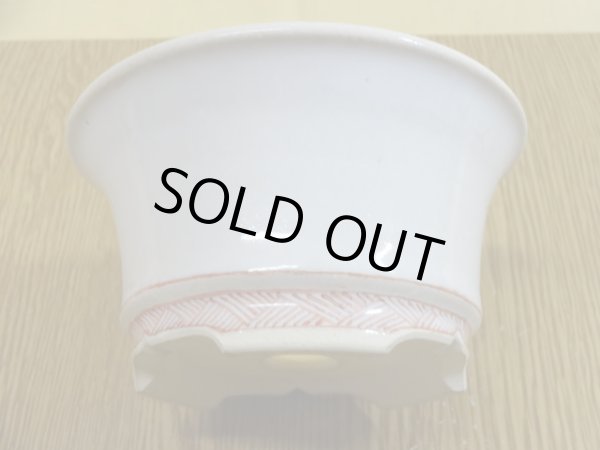 画像6: 3.5号 赤絵外縁丸(美功・勝山合作) (6)