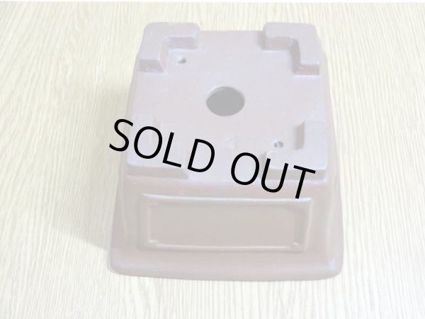 画像5: 3.5号正角額入・朱泥(柴勝) (5)