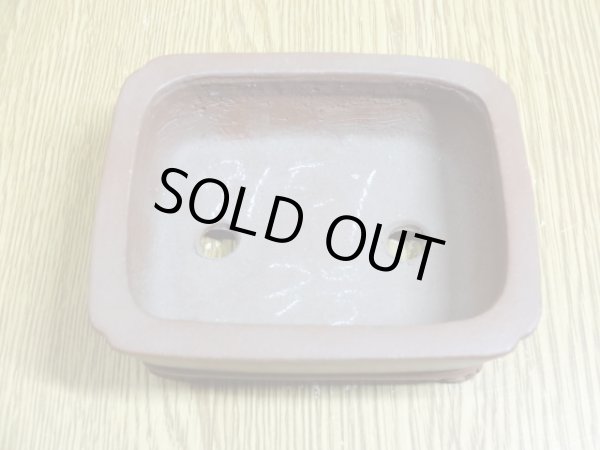 画像4: 3号 長角隅入切立下帯雲足・朱泥(柴勝) (4)