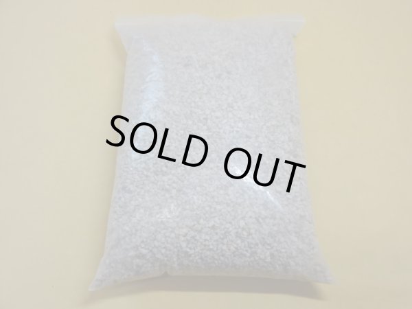 画像3: 軽石砂・微粒(2L) (3)