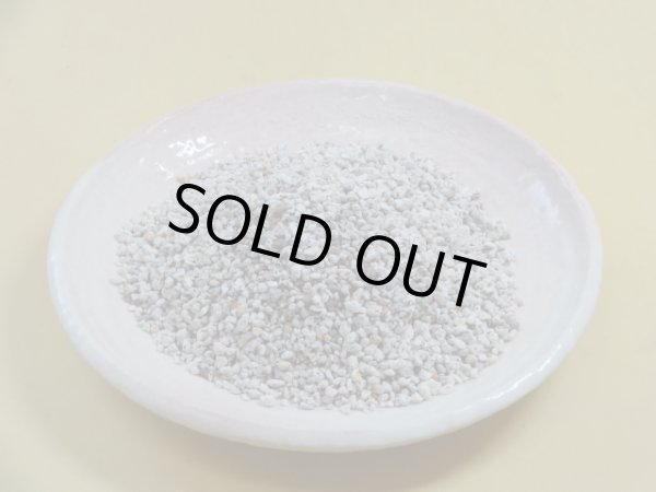 画像2: 軽石砂・微粒(2L) (2)