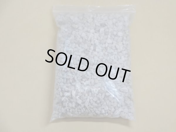 画像3: 軽石砂・中粒(2L) (3)