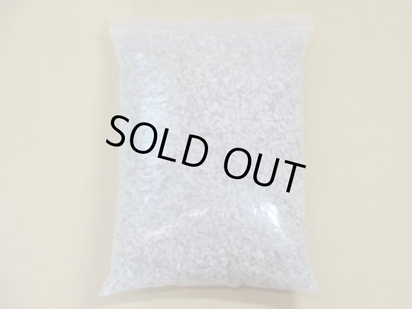 画像3: 軽石砂・小粒(2L) (3)