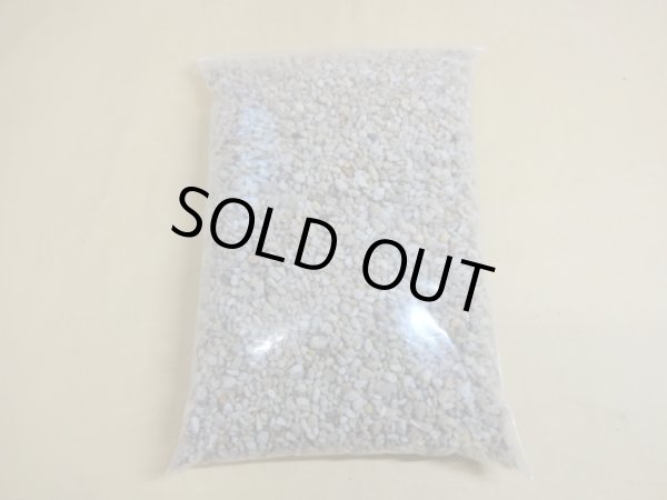 画像3: 加賀軽石・中粒(2L) (3)