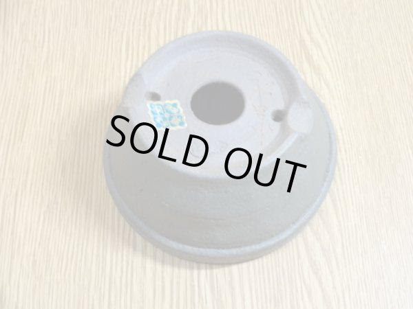 画像3: 3号 手造中深(小松泉) (3)