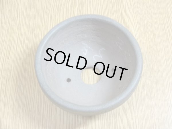 画像2: 3号 手造中深(小松泉) (2)