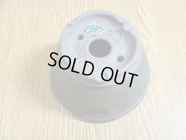 画像3: 3号 手造南蛮深型(小松泉) (3)