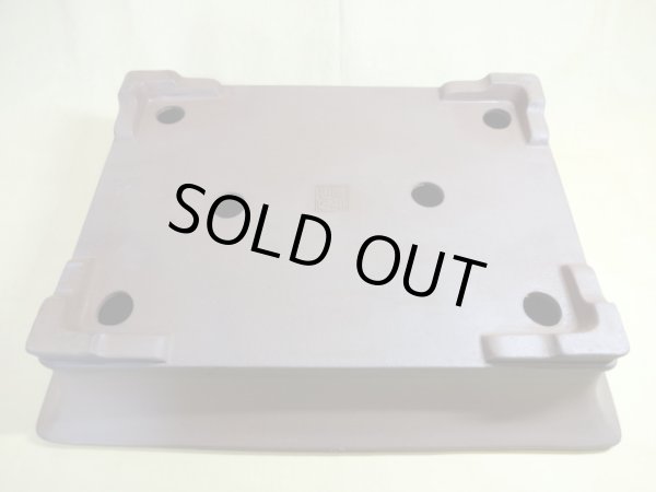 画像3: 15号 外縁下紐長方鉢(行山) (3)