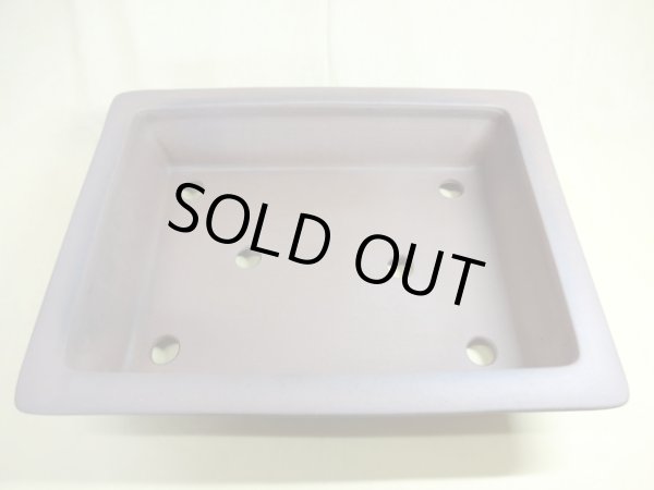 画像2: 15号 外縁下紐長方鉢(行山) (2)