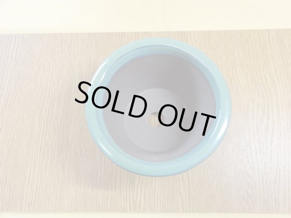 画像2: 4号 オリベ丸反型 (2)