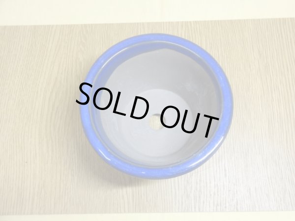 画像2: 4号 生子丸反型 (2)