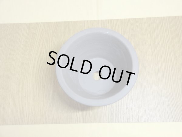 画像2: 4号 ウ泥丸反型 (2)