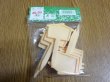 画像2: 屋根型ラベル(小)/8枚入 (2)