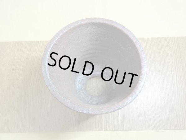 画像4: 伝市鉢 のぼり窯 シャジン鉢4.5号(1) (4)