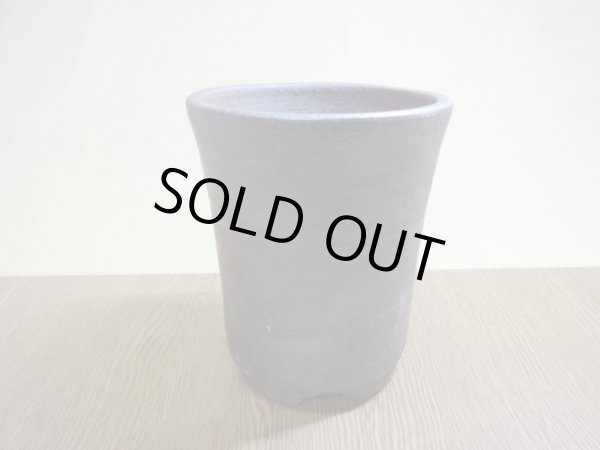 画像2: 伝市鉢 のぼり窯 シャジン鉢4.5号(3) (2)