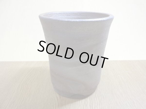 画像3: 伝市鉢 のぼり窯 シャジン鉢4.5号(4) (3)