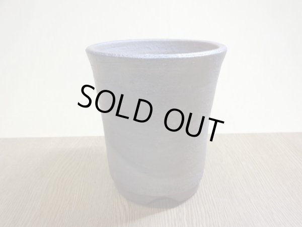 画像2: 伝市鉢 のぼり窯 シャジン鉢4.5号(4) (2)