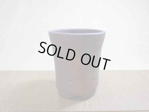 画像2: 伝市鉢 のぼり窯 シャジン鉢4号(9) (2)