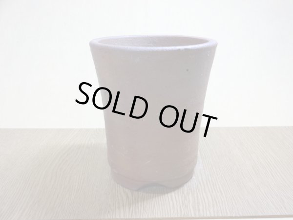 画像2: 伝市鉢 のぼり窯 シャジン鉢4号(4) (2)