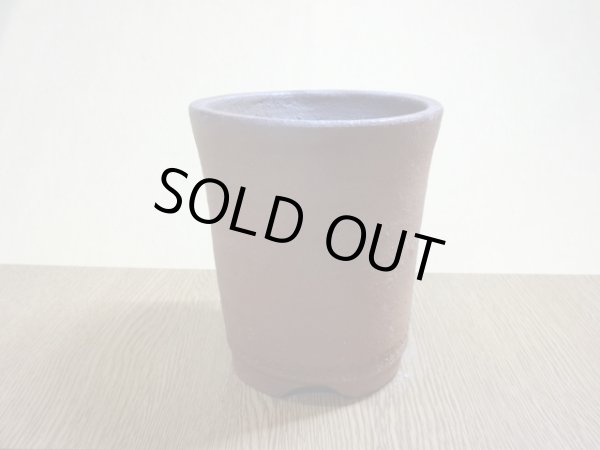 画像3: 伝市鉢 のぼり窯 シャジン鉢4号(3) (3)