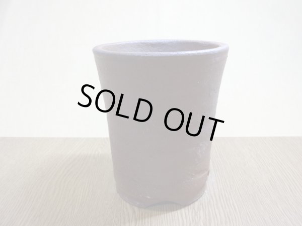 画像3: 伝市鉢 のぼり窯 シャジン鉢4号(4) (3)