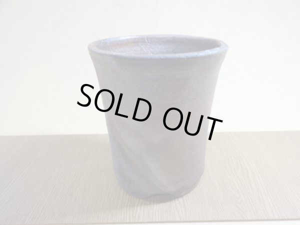 画像2: 伝市鉢 のぼり窯 シャジン鉢5号(9) (2)