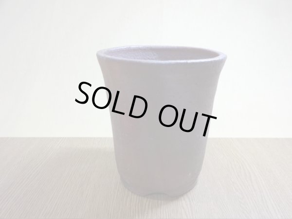 画像2: 伝市鉢 のぼり窯 シャジン鉢5号(10) (2)