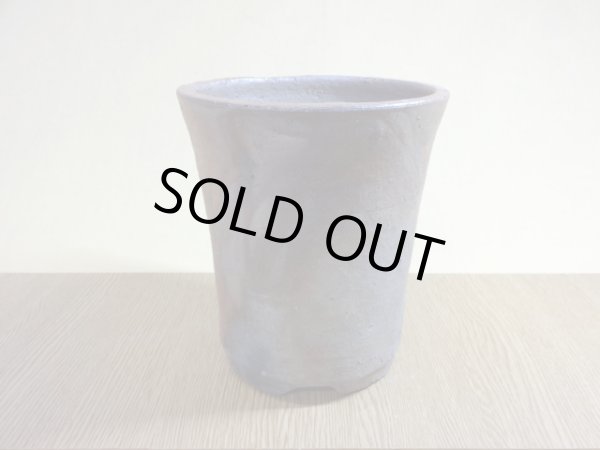 画像3: 伝市鉢 のぼり窯 シャジン鉢5号(9) (3)