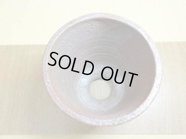 画像4: 伝市鉢 のぼり窯 シャジン鉢5号(10) (4)