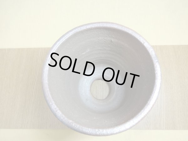 画像4: 伝市鉢 のぼり窯 シャジン鉢5号(7) (4)