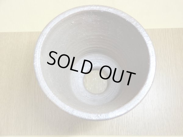 画像4: 伝市鉢 のぼり窯 シャジン鉢4.5号(8) (4)