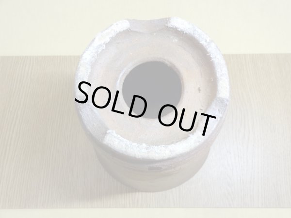 画像5: 伝市鉢 のぼり窯 シャジン鉢5号(8) (5)