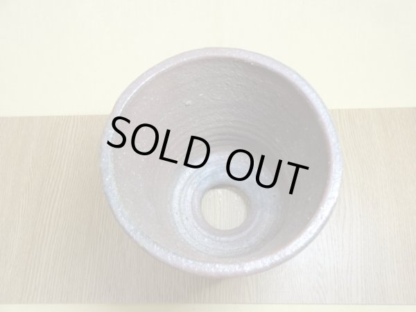 画像4: 伝市鉢 のぼり窯 シャジン鉢5号(1) (4)