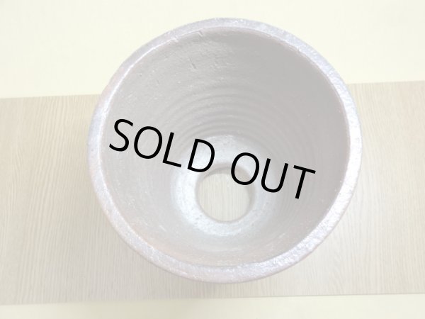 画像4: 伝市鉢 のぼり窯 シャジン鉢5号(9) (4)