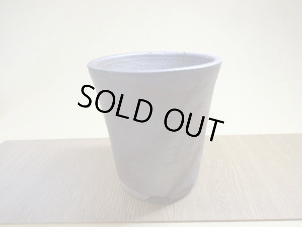 画像2: 伝市鉢 のぼり窯 シャジン鉢5号(6) (2)