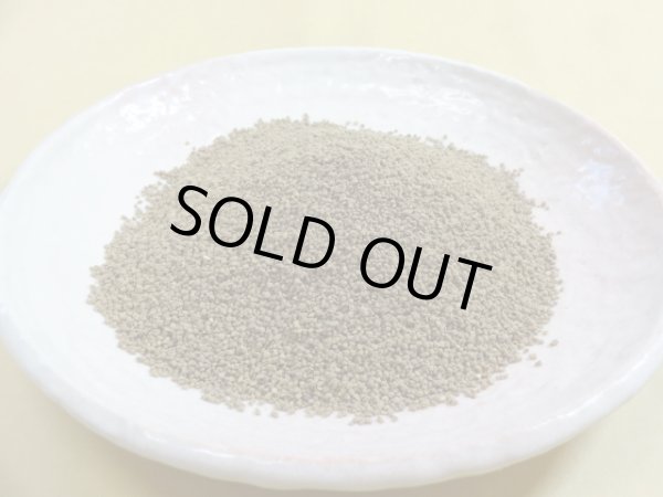 画像2: 赤玉土 細粒(2L) (2)