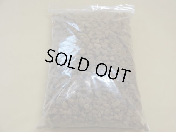 画像3: 赤玉土 中粒(2L) (3)