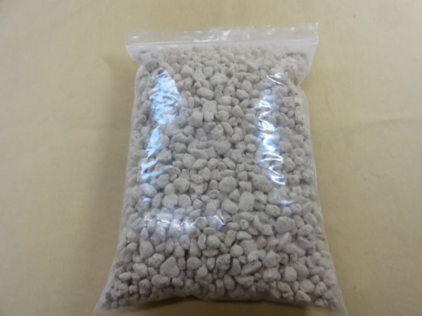 画像3: 蝦夷砂 2L(中粒)  (3)