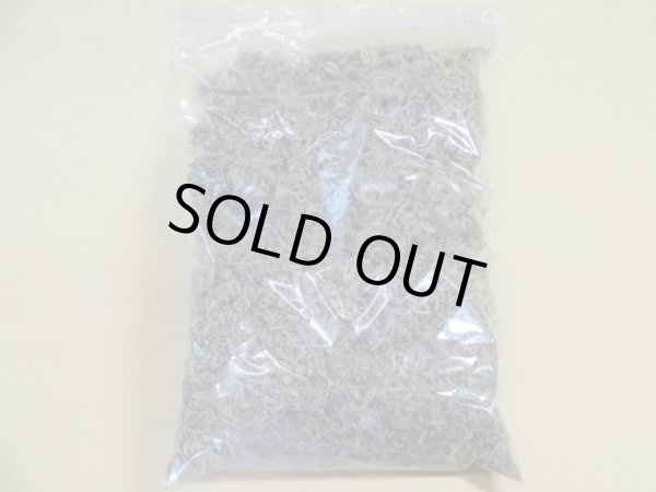 画像2: 乾燥水苔(2L) (2)