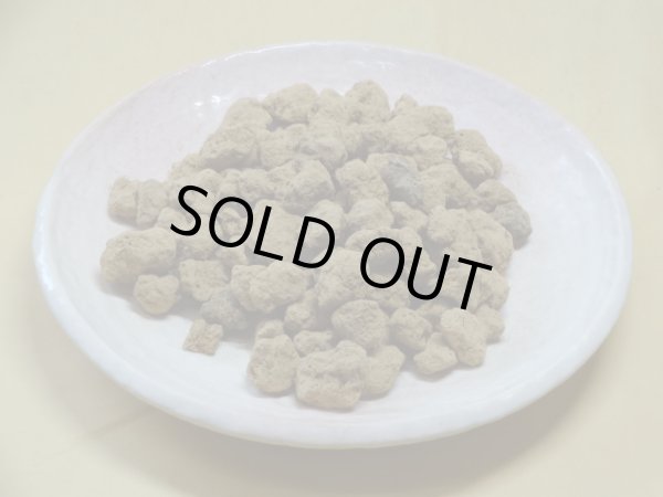 画像2: 赤玉土 大粒(2L) (2)