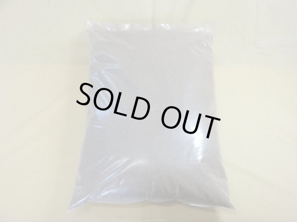 画像1: 赤玉土 細粒(2L) (1)