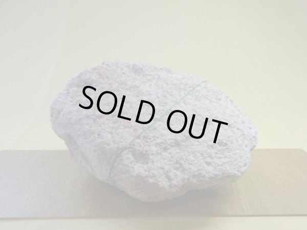 画像2: 抗火石 中(2) (2)