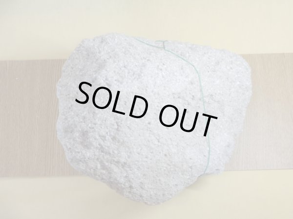 画像3: 抗火石 中(1) (3)