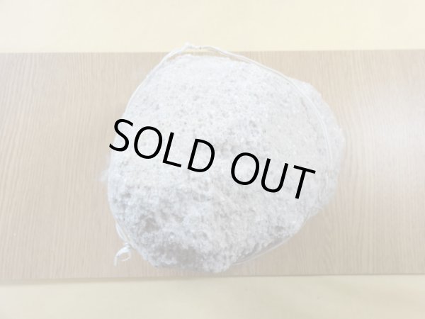 画像3: 抗火石 小(3) (3)