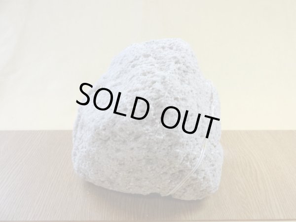 画像2: 抗火石 小(1) (2)