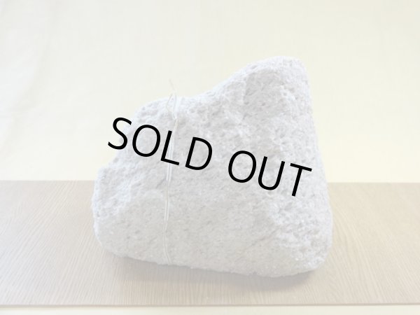 画像1: 抗火石 小(2) (1)